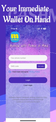cashmum iPhone screenshot 1
