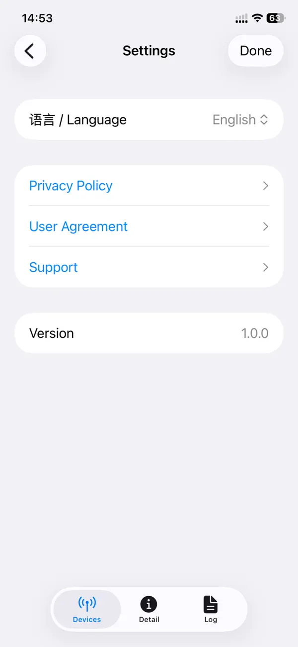 #4. Bluetooth Tool - Debug (iOS) Ved: 声勇 郭