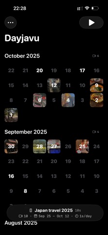 Dayjavu：1秒视频日记·年度回顾 screenshot