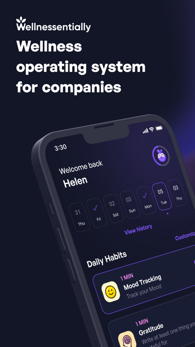 STEPathON Screenshot