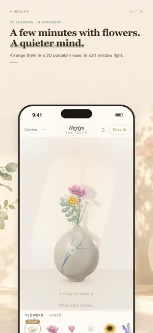 Heylys: Flower Arranging screenshot 2
