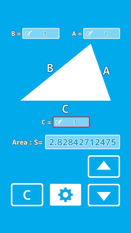 Real-time Heron Calculator