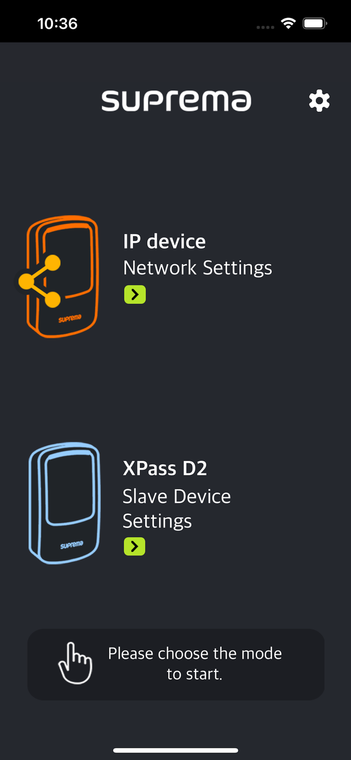 Suprema Device Manager screenshot 1