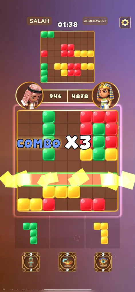 Block Battle Online - Games App | MWM