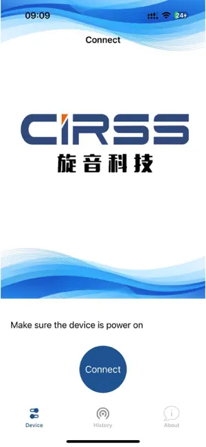 CIRSS screenshot 1