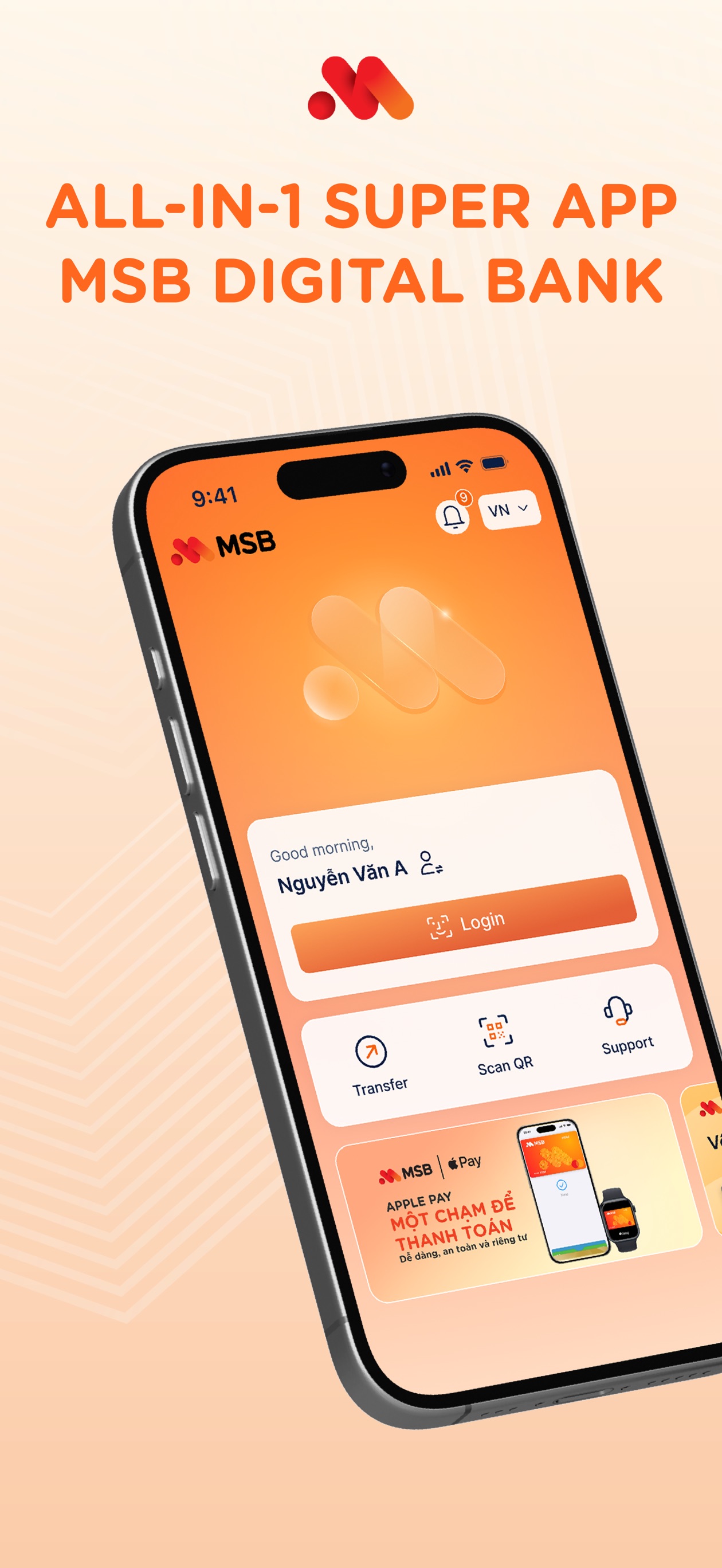 Screenshot 1 of MSB Digital Bank