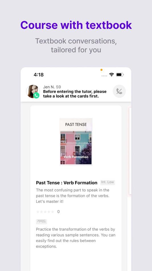 #5. LINGORA | 24/7 Language Lesson (iOS) Podle: Tutoring Corp.