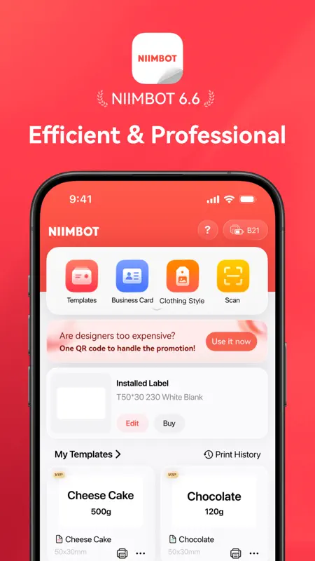NIIMBOT screenshot 1 of 5