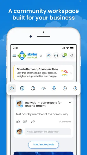 Skyler Network screenshot 2