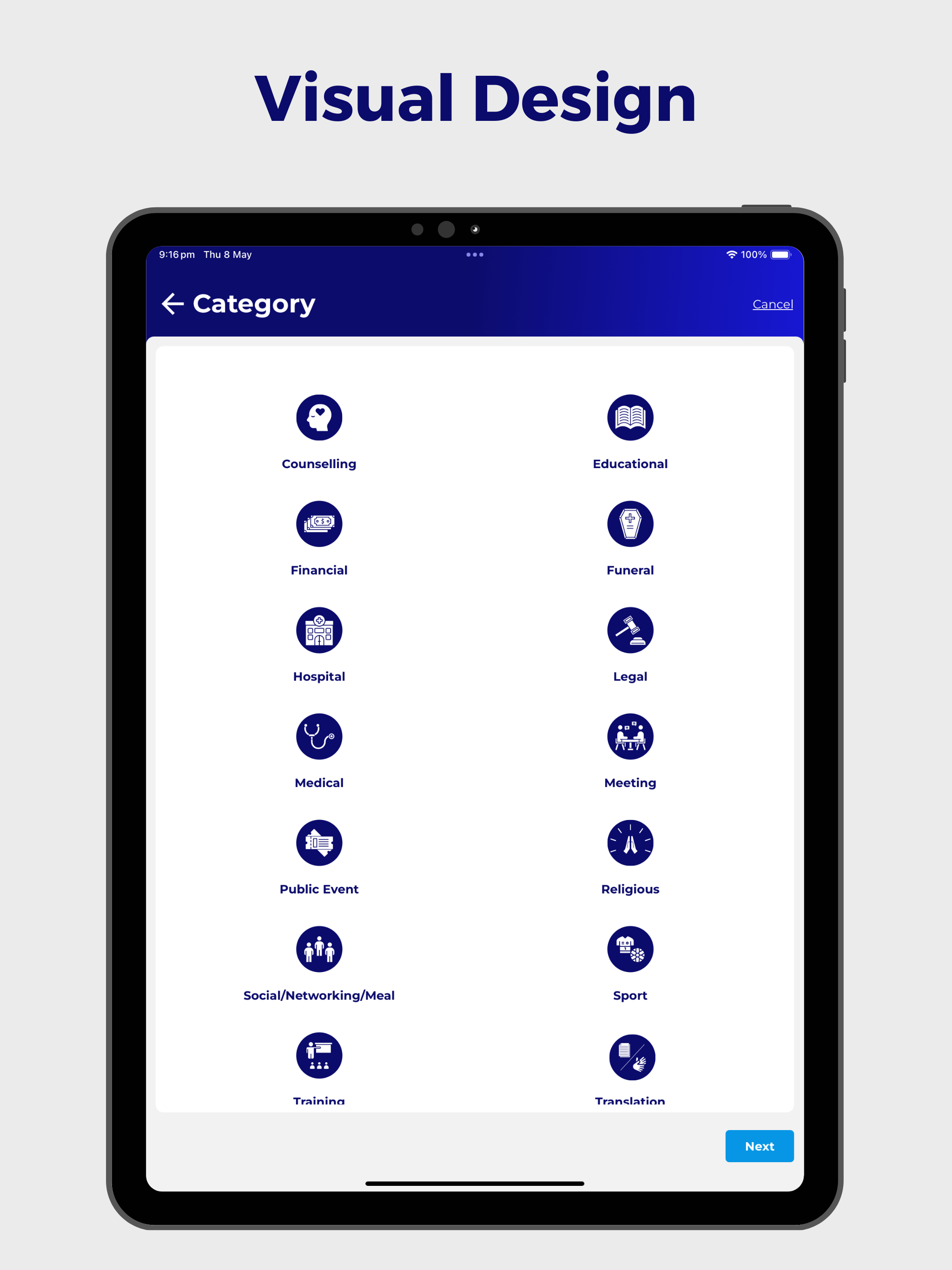 PAH! App