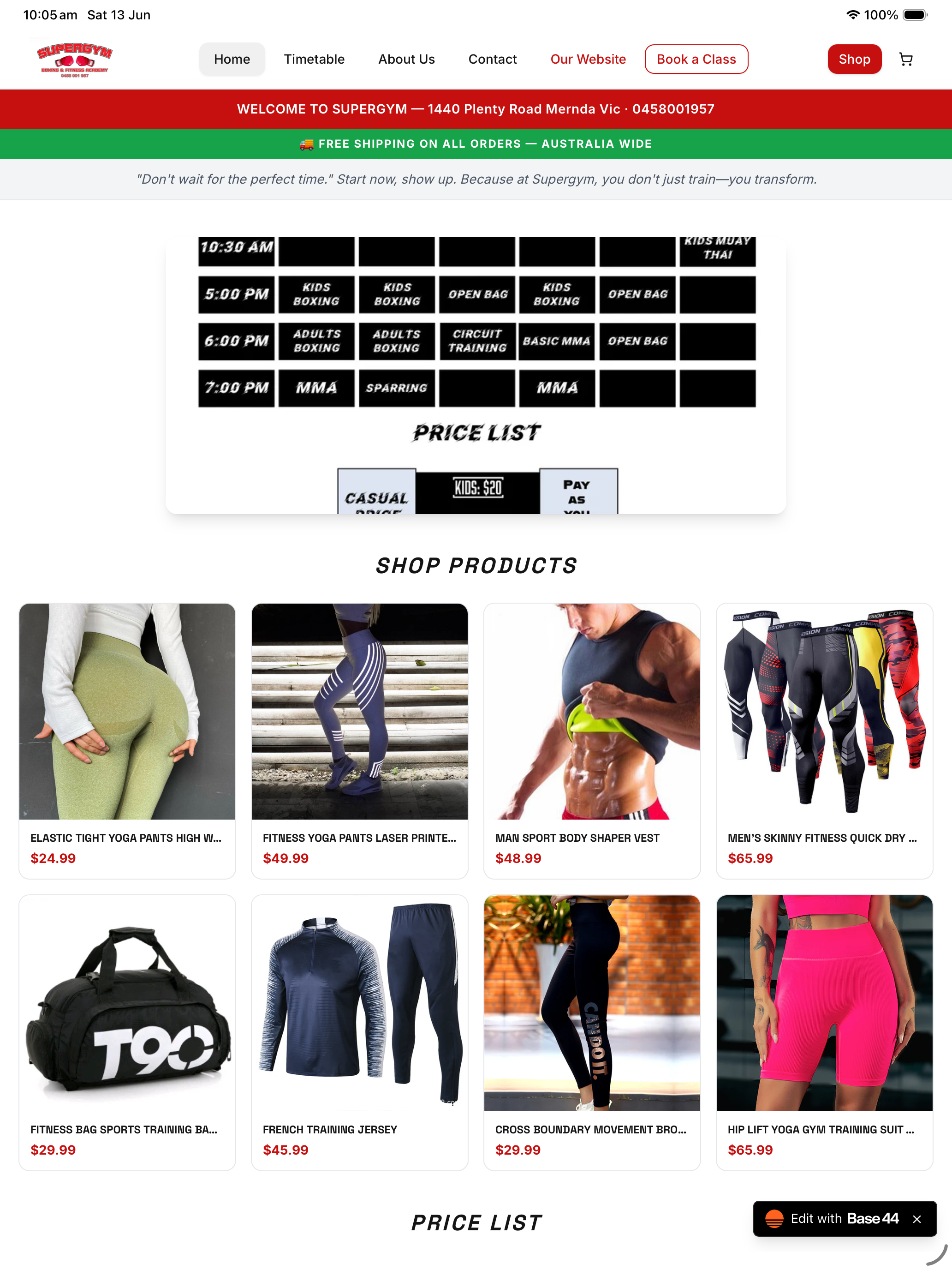 Supergym screenshot 5
