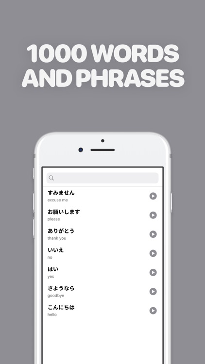 Learn Japanese - LingoCat screenshot-4