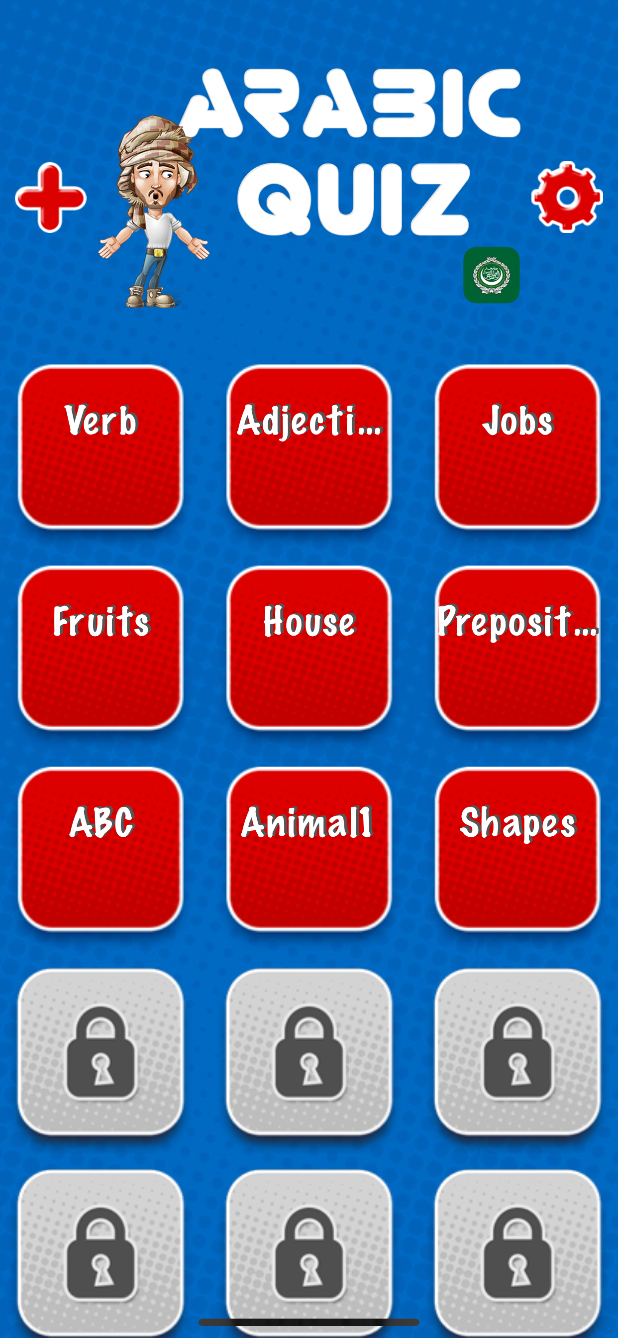 Game to learn Arabic