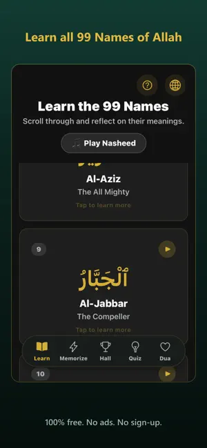 Husna: Learn 99 Names of Allah screenshot 1