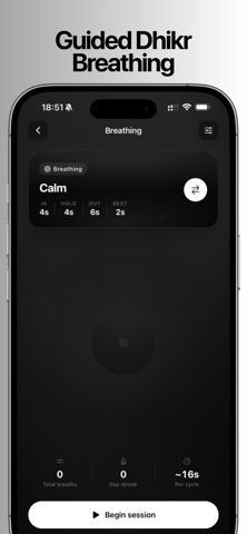 Thabit - Muslim Wellness Screenshot 6 of 10