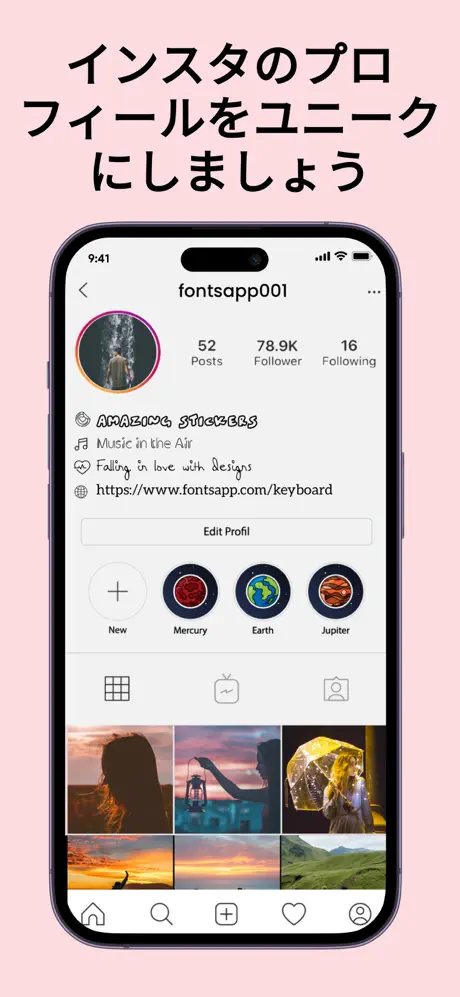 Fonts カスタムフントトテキストアプリ screenshot 4