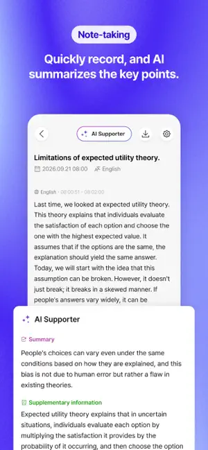 Vogl screenshot 4