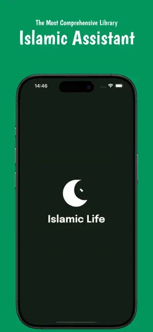 Islamic Life: Quran & Guide screenshot 2