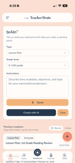 The Teacher Brain screenshot 5