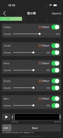 Spleeter - Vocal Remover Screenshot 3 of 5