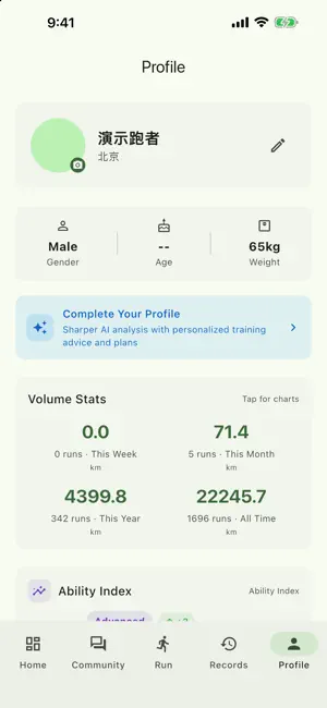 RunHub: Run Club & AI Coach screenshot 4