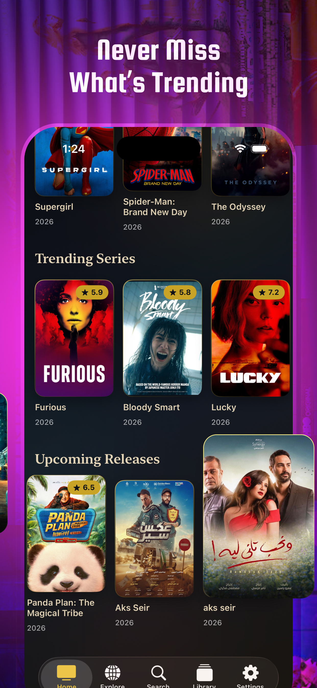 ArabiaFlix screenshot 2