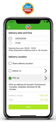 Nabil Delivery app Screenshot 6 of 6