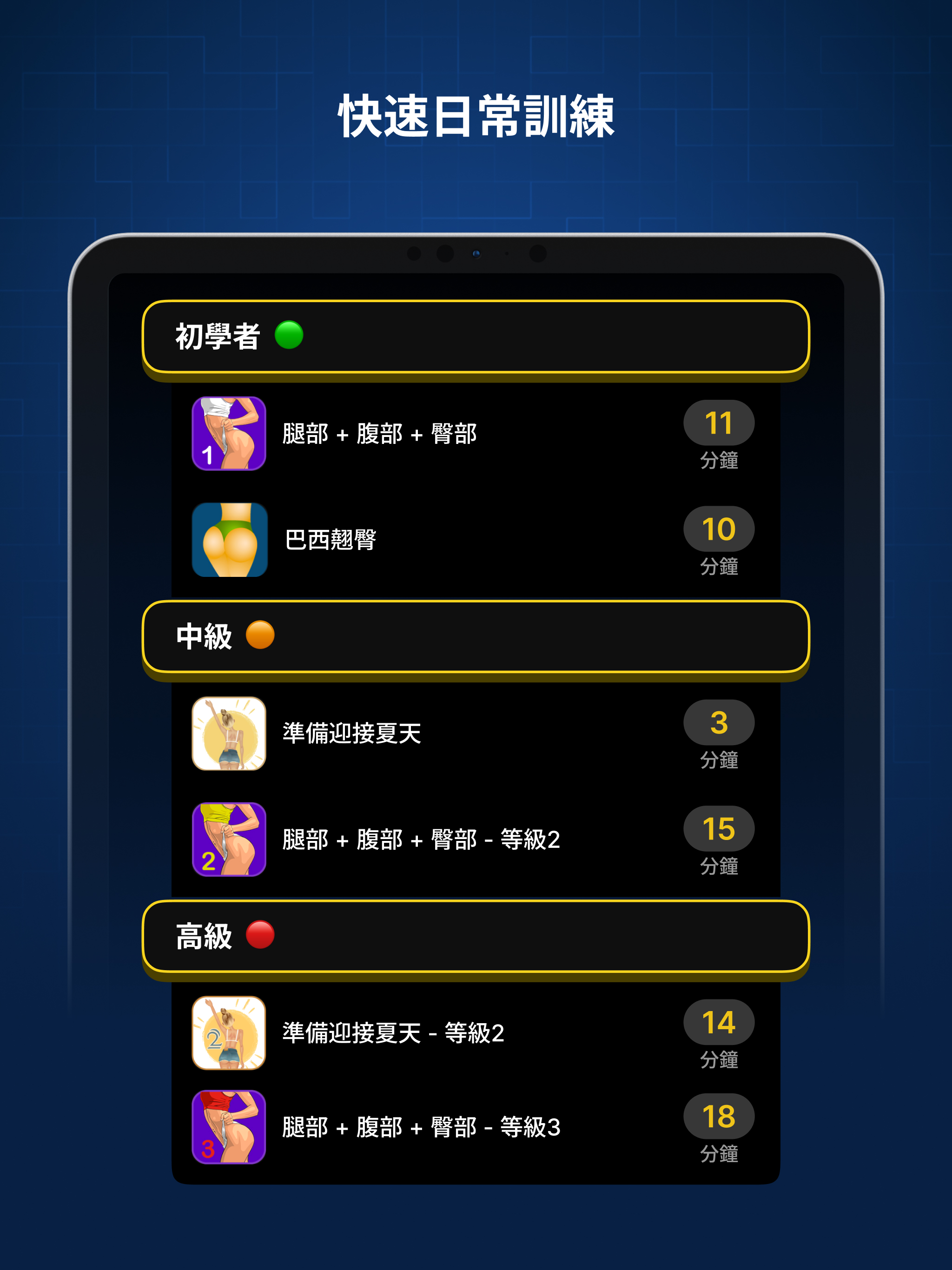 https://is1-ssl.mzstatic.com/image/thumb/PurpleSource221/v4/27/75/8b/27758b7e-a01f-e68b-987c-d2429a30dc59/Screen4.jpg/2048x2732.png