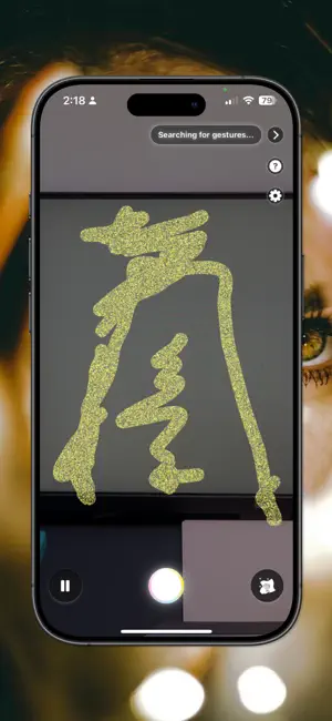 GoldenSigils – AR Sigils screenshot 2