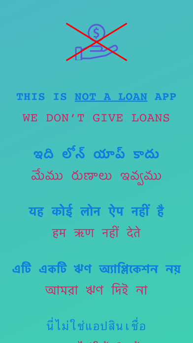 Loan Book & Debt Manager Screenshot