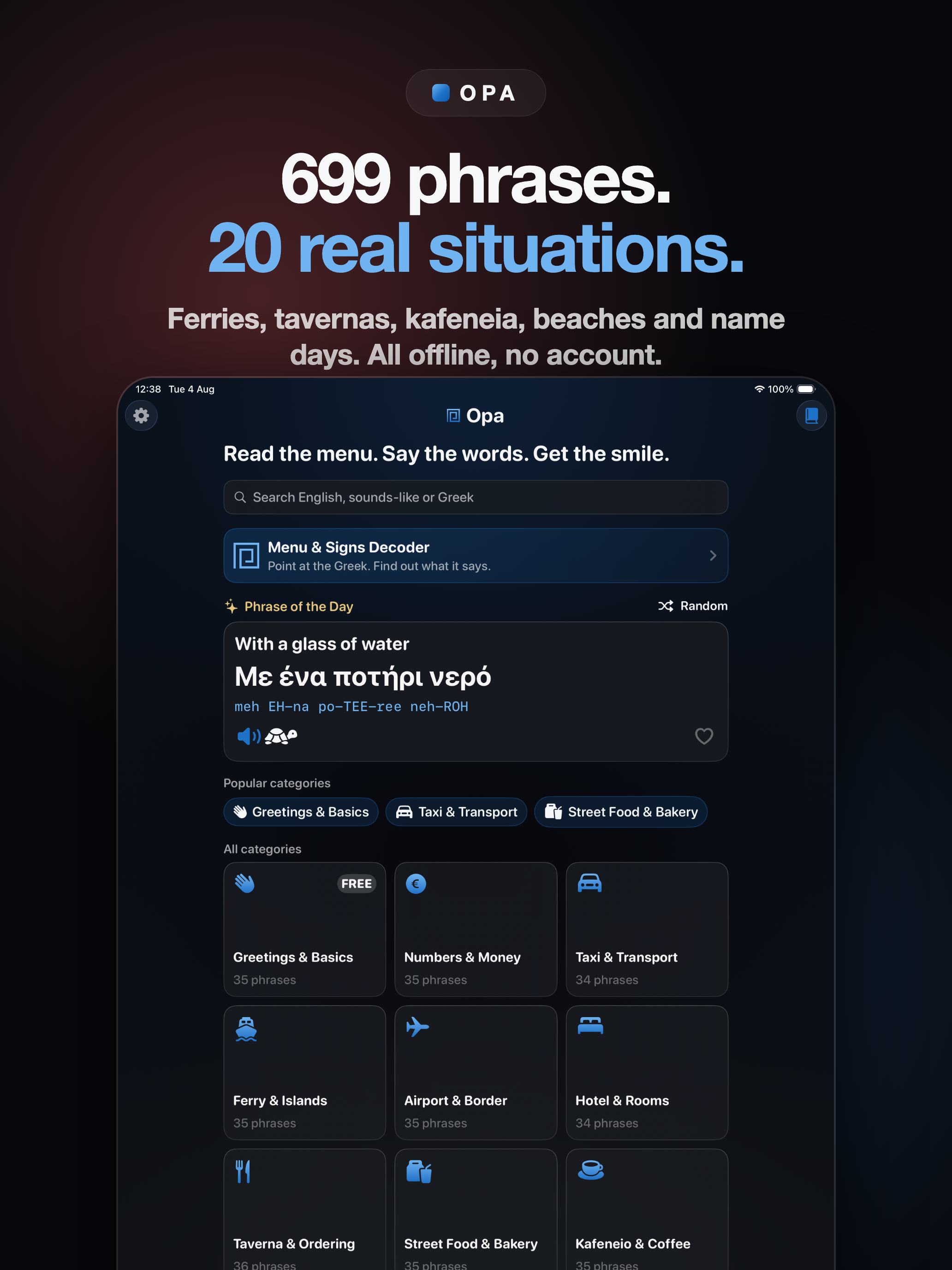 Greek Travel Phrasebook: Opa screenshot 10
