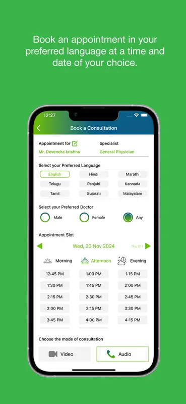 DocOnline: Ask a Doctor Online screenshot 3 of 8