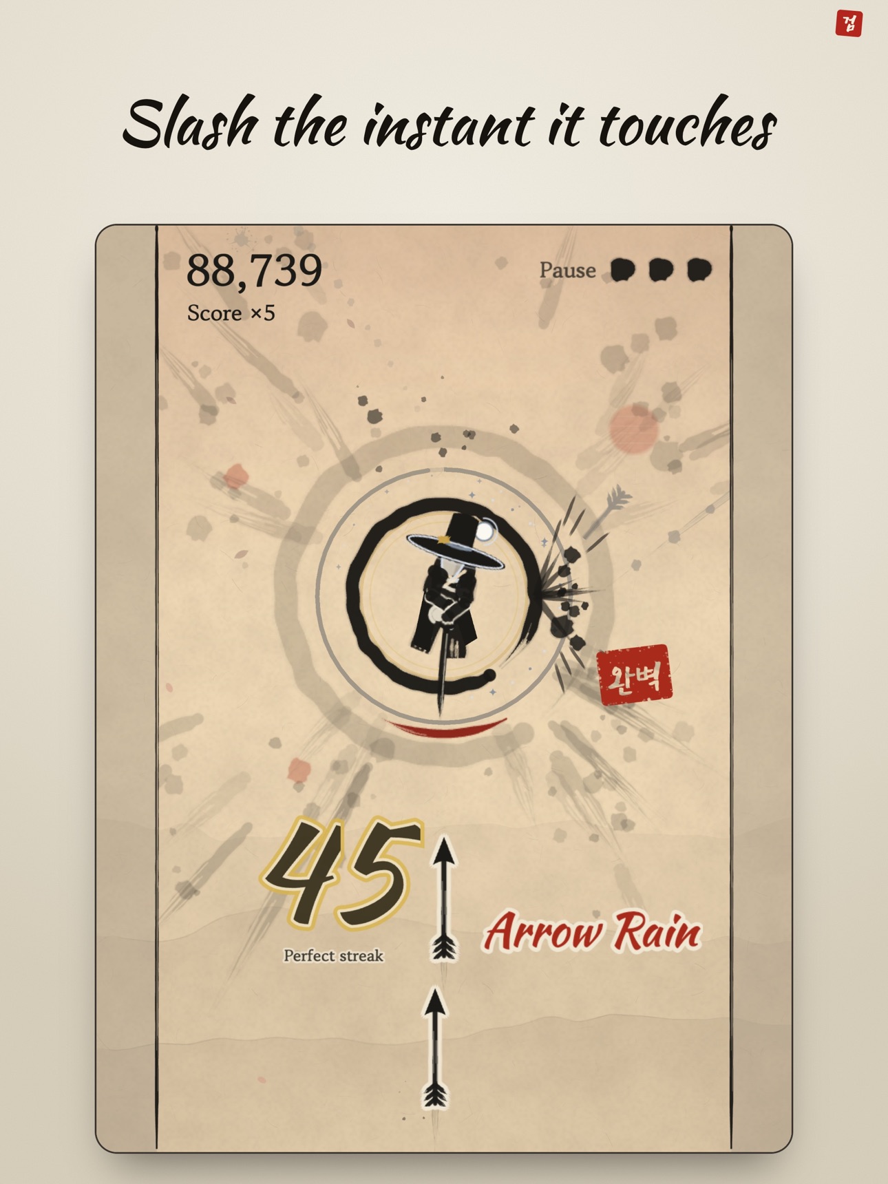 Screenshot 7 of Ink Parry: Seonbi Swordsman