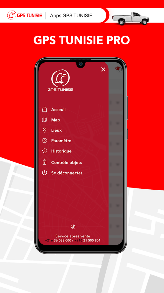 #6. GPS Tunisie (iOS) 由: omar aljaser
