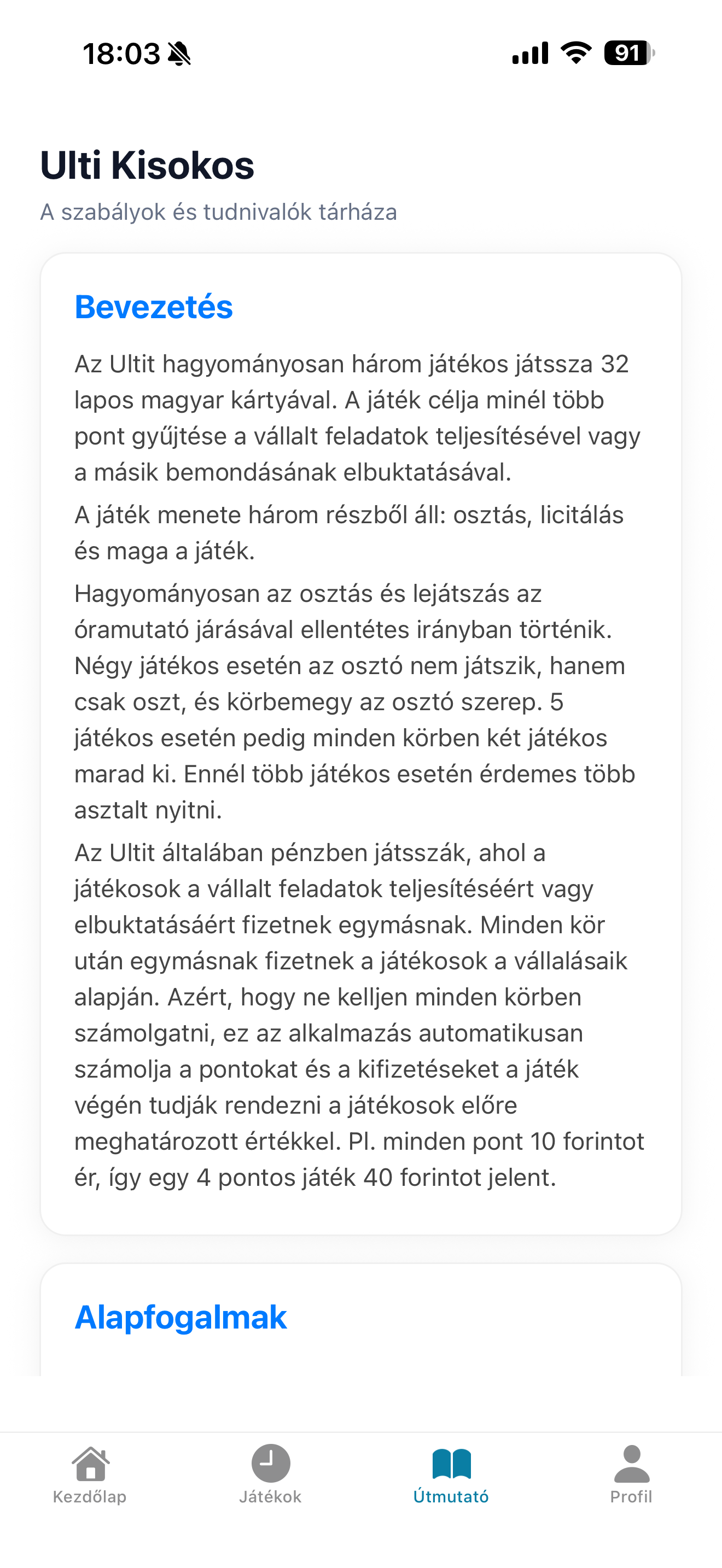 Ulti Pro screenshot 6