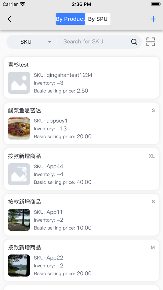 #4. Jster (iOS) 由: 香港聚水潭科技有限公司