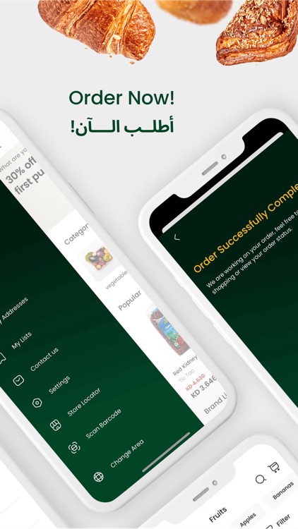 Natureland screenshot-9