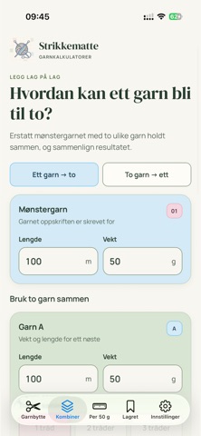 Strikkematte screenshot 6