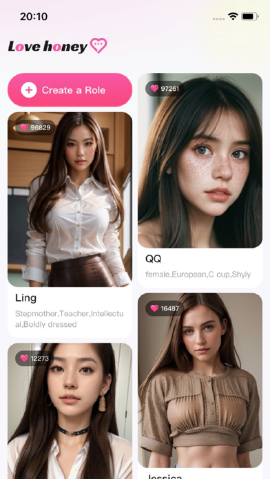Lovehoney AI Screenshot