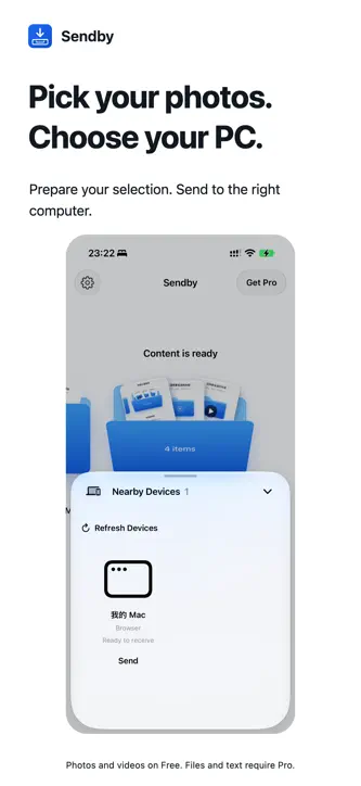 Sendby screenshot 3