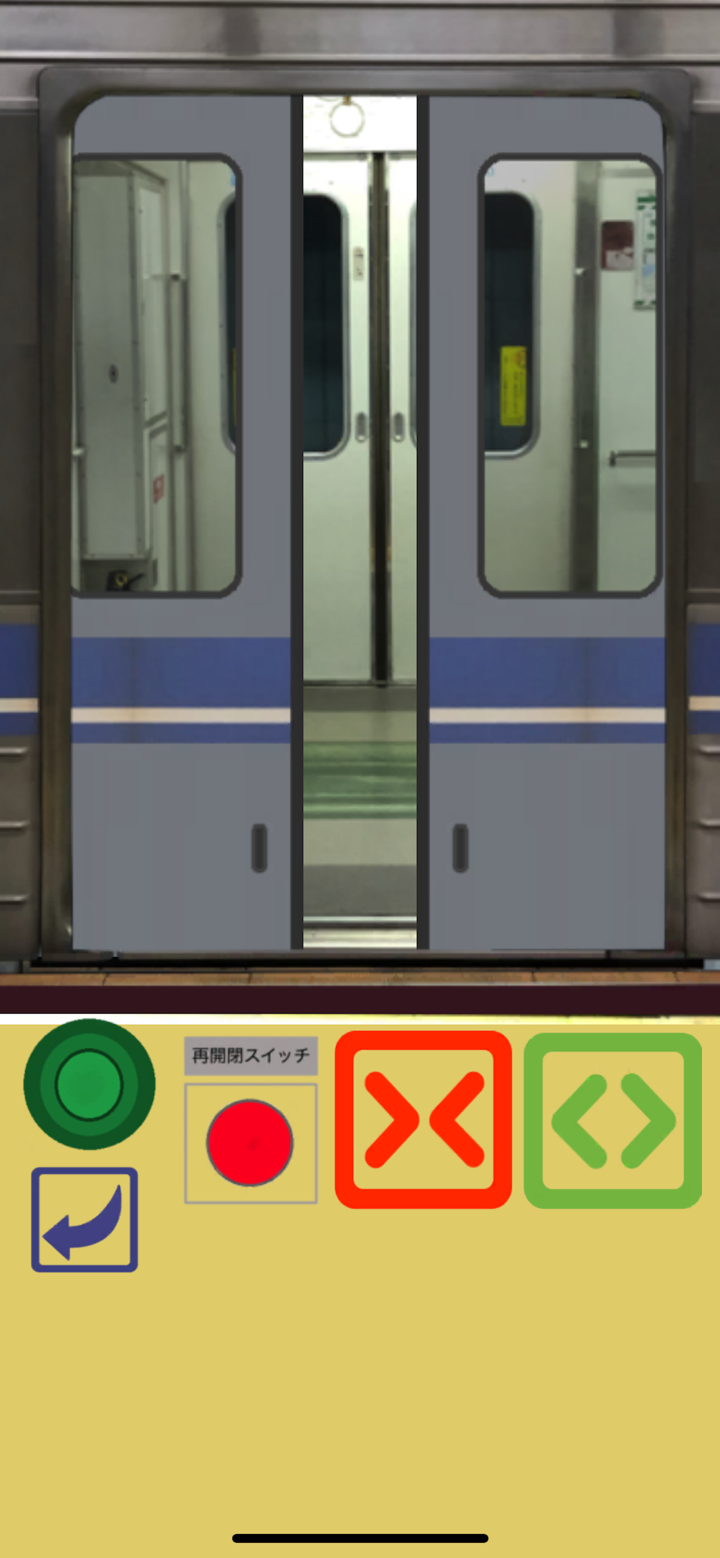 DoorSim - Train Door Sim screenshot 7