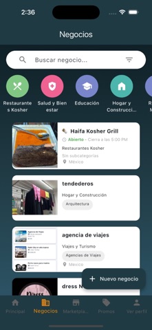 Merkaz México screenshot