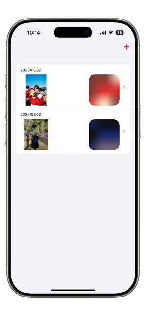 Phonedinate screenshot 3