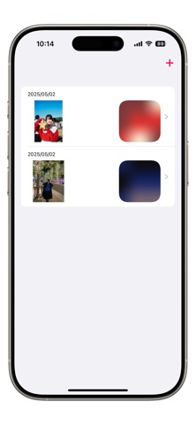 Phonedinate Screenshot 3 of 5
