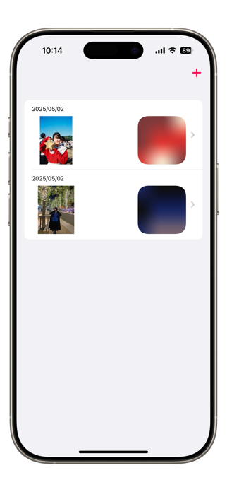 Phonedinate Screenshot 3 of 5