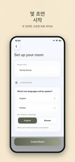 TABLOW iPhone screenshot 5