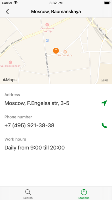 Rentmotors rent-a-car Screenshot