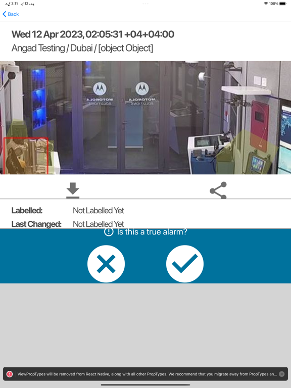 Screenshot #4 pour Calipsa