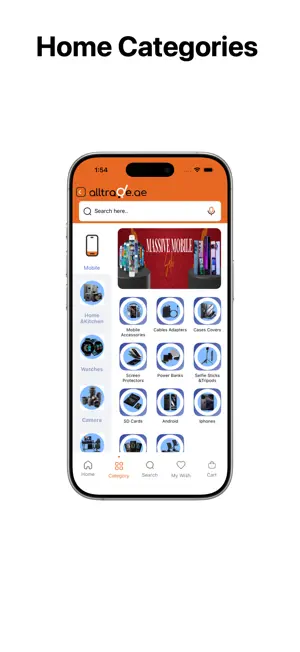 Alltrade screenshot 2