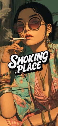 Smoking Place Screenshot 1 of 3